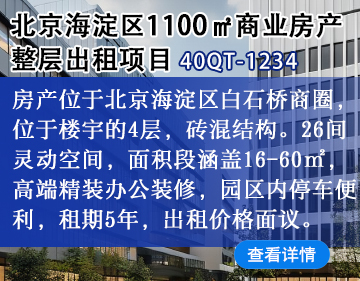 ̘I(y)a|^(q)1100O̘I(y)aӳĿ40QT-1234

